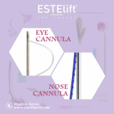 Face Lifting ESTElift PDO Thread _ Eye_Nose Cannula